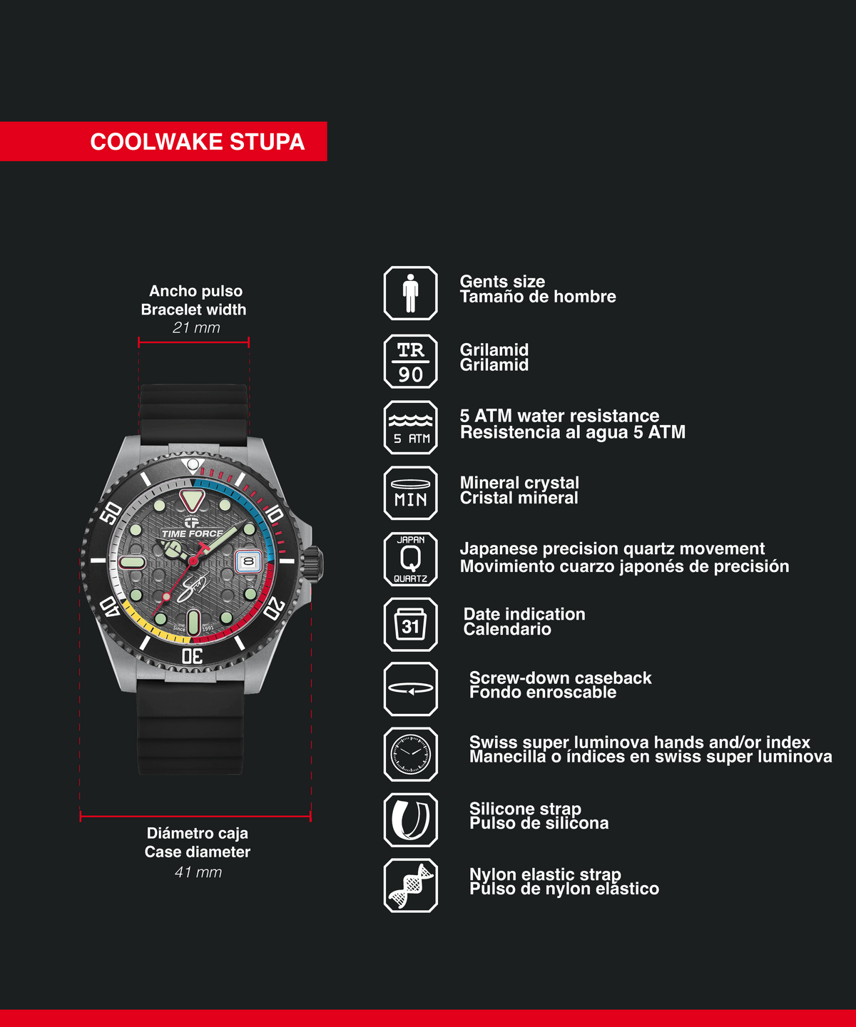 Coolwake Stupa Gris